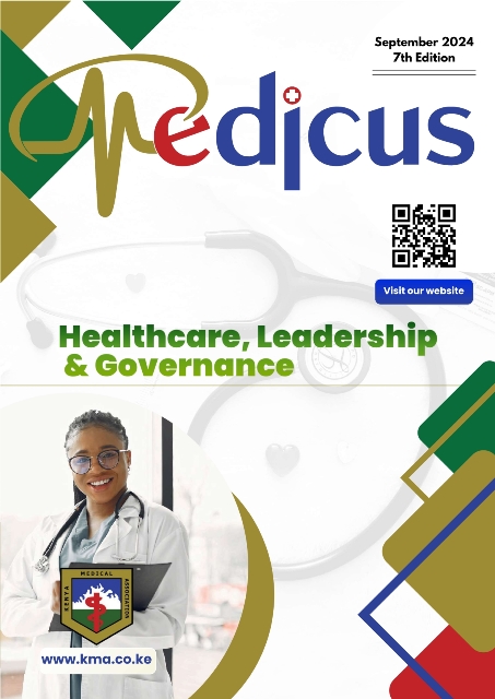 MEDICUS EDITION 7